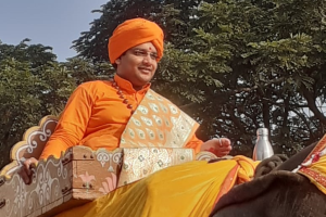 swami